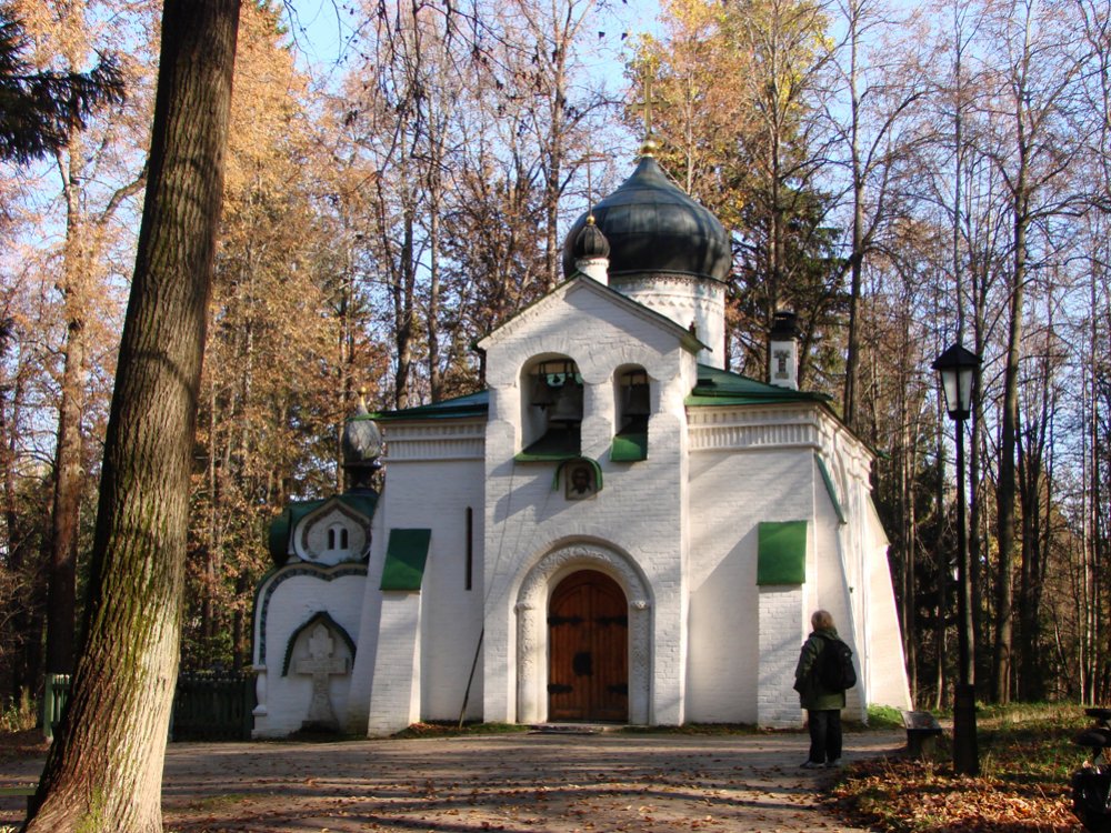 Церковь Спаса Нерукотворного в Абрамцево