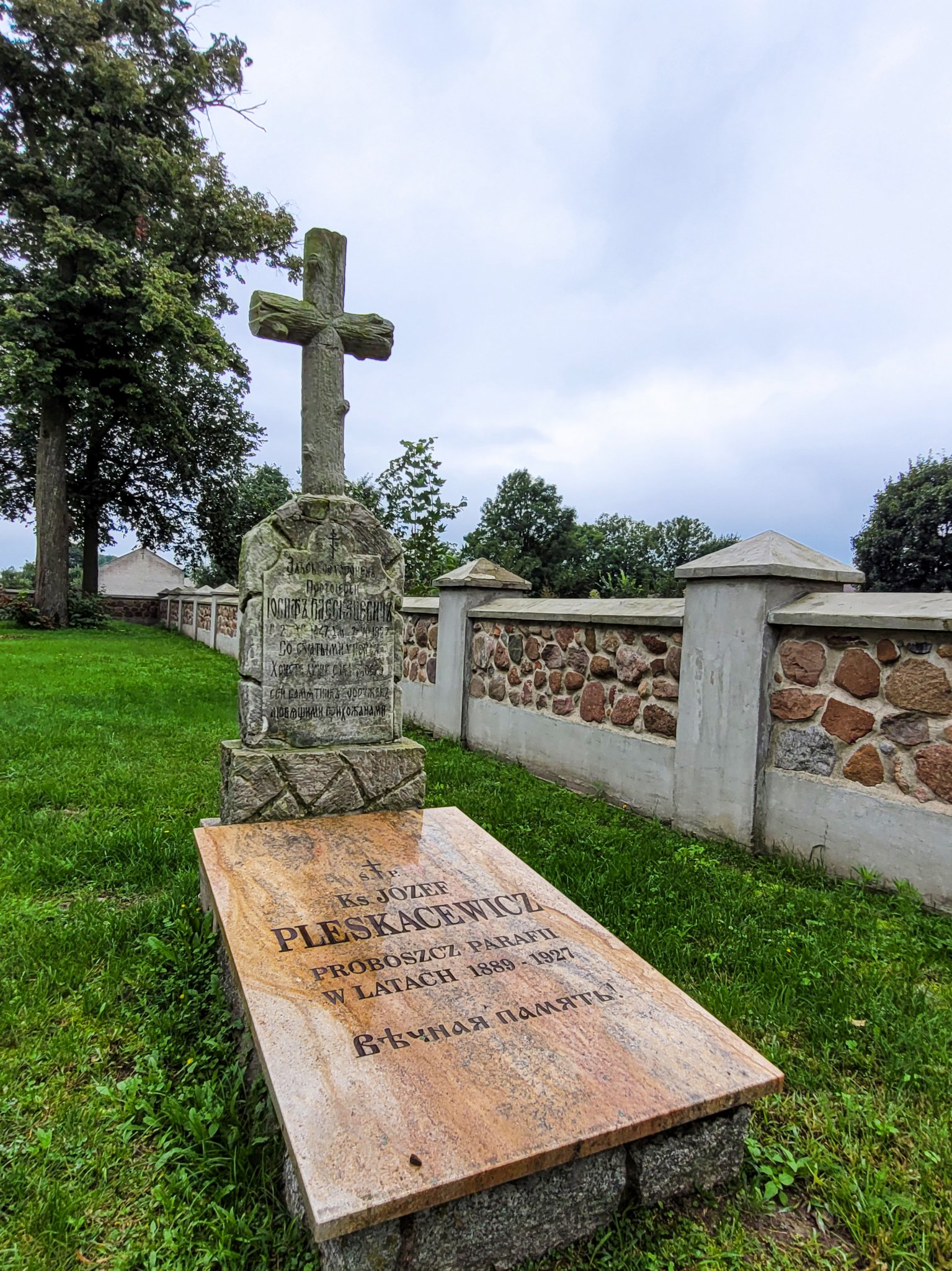 The grave of former parish priest of Nosów Orthodox Parish