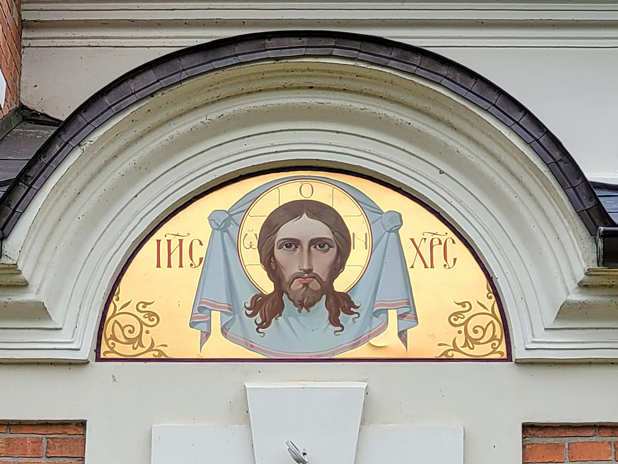 Mandylion on Sławatycze Orthodox  Church