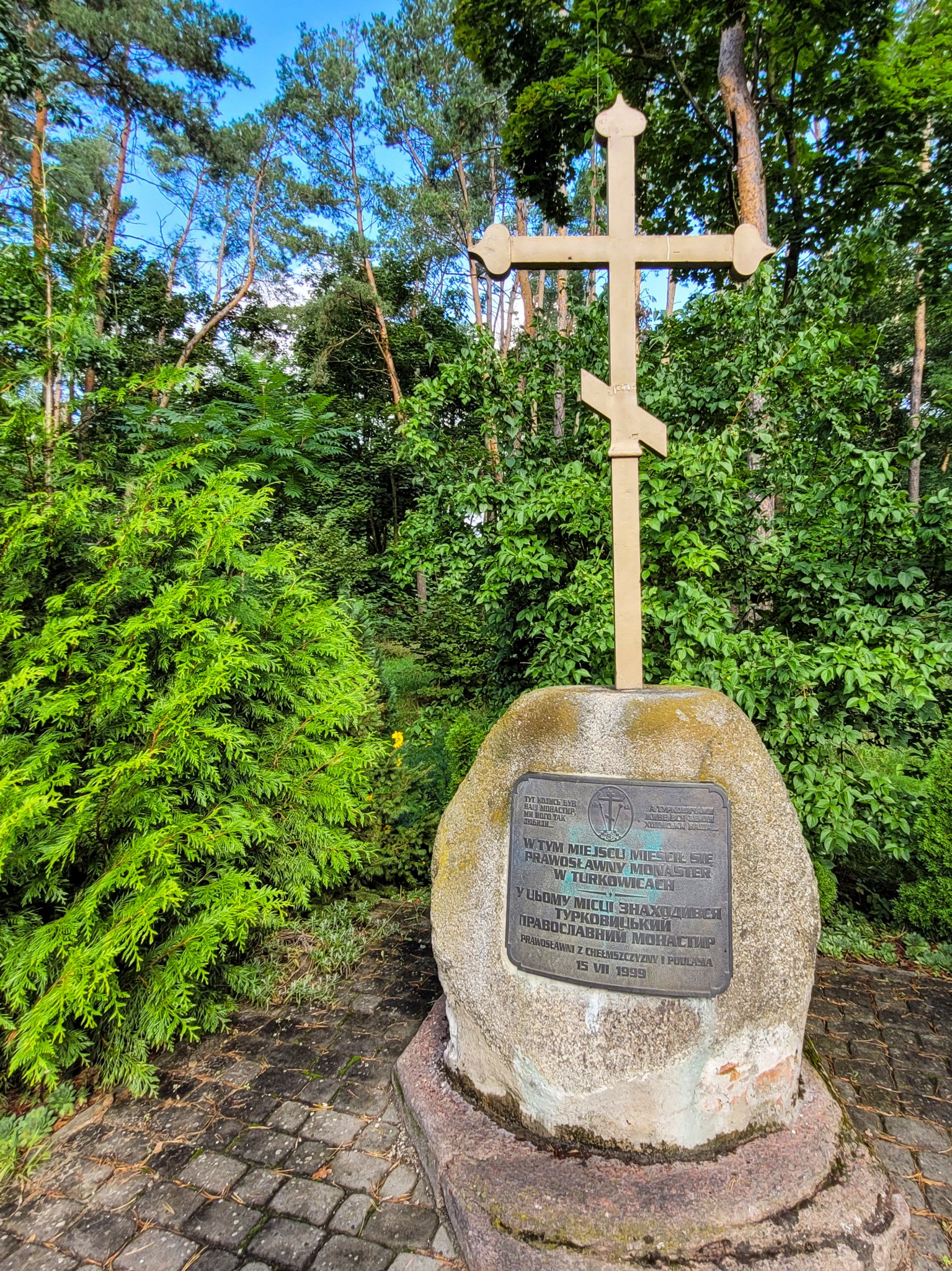 The memory cross close to the Orthodox church in Turkowice