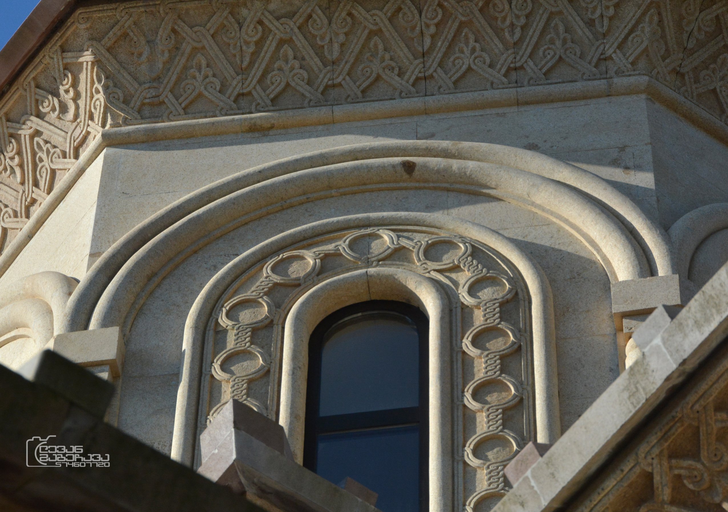 The Orthodox church in Zugdidi. Georgia.