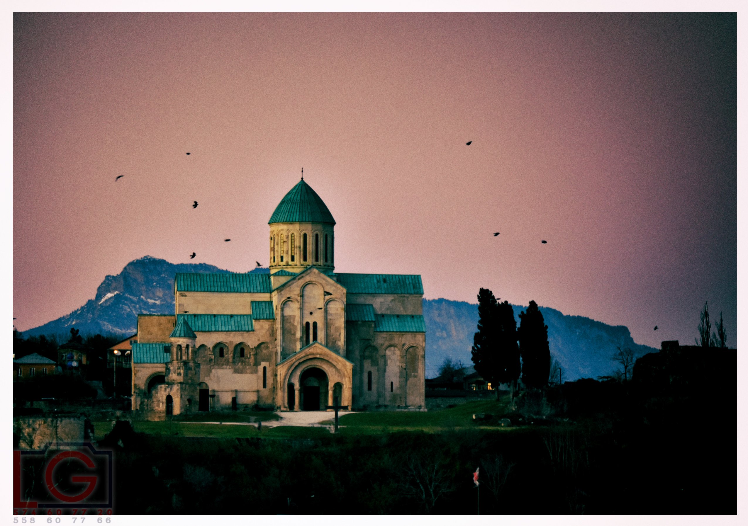 The Orthodox church in Kutaisi. Georgia.