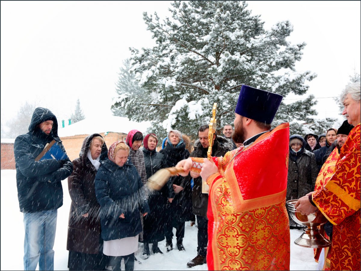 Окропление святой водой