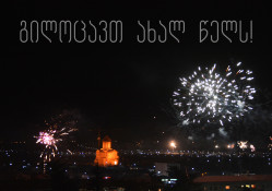 levangabechava 
Happy New Year! 
2022-01-02 10:36:55
