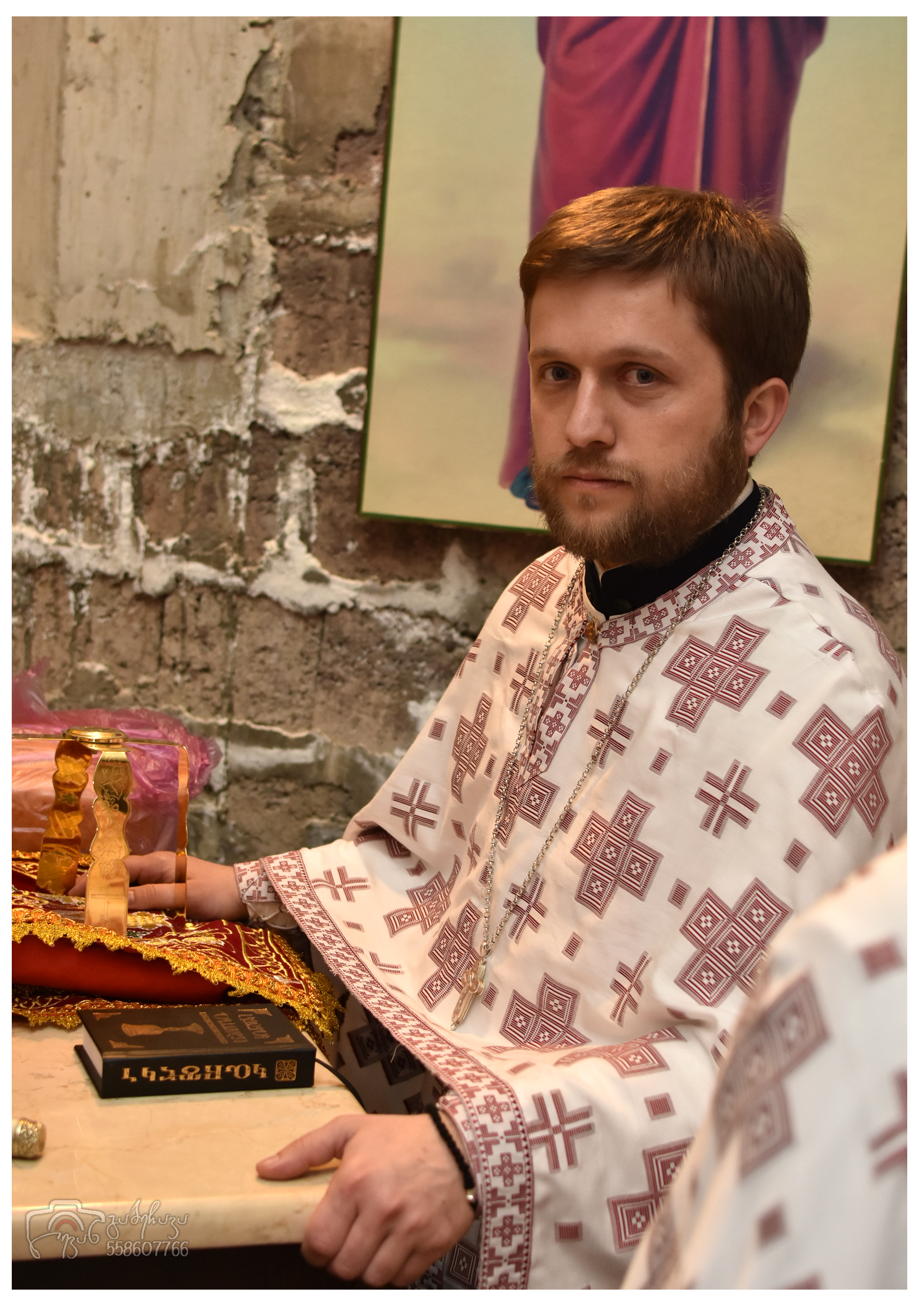 Zugdidi-Tsaishi Diocese. Georgia
