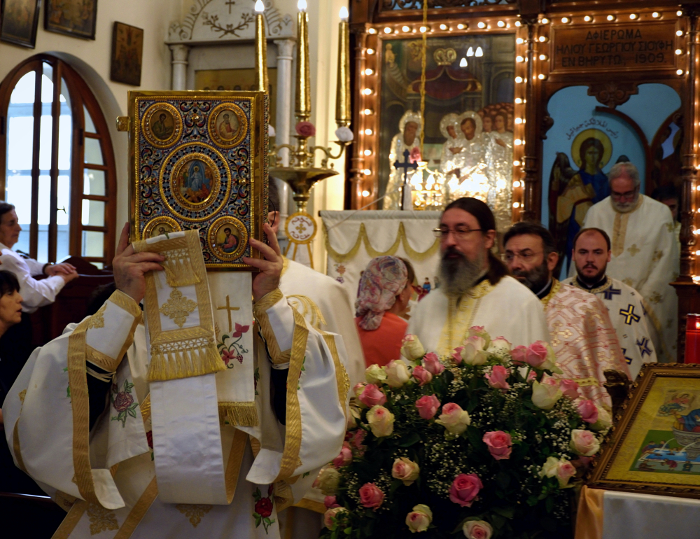 Piątek Paschalny, małe wejście, Bejrut 2019