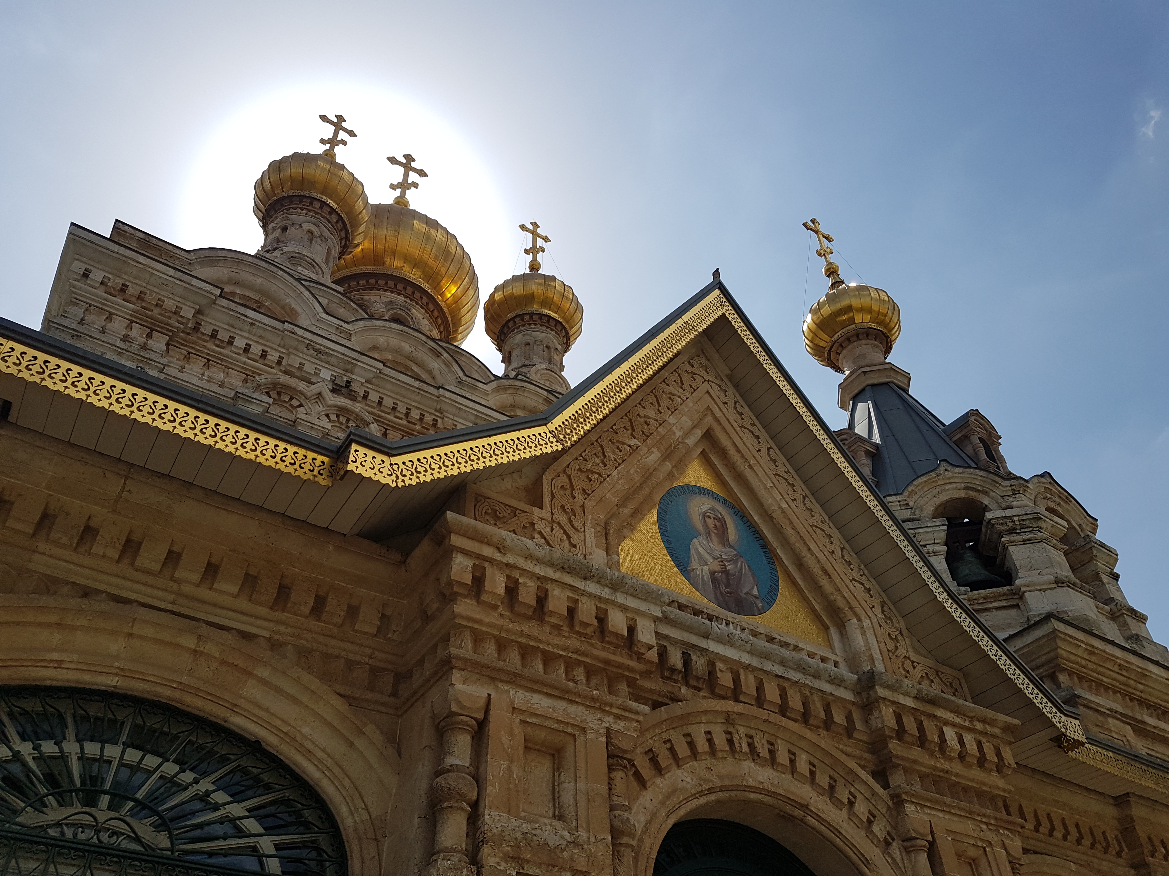 Russian Church of St. Mary Magdalene