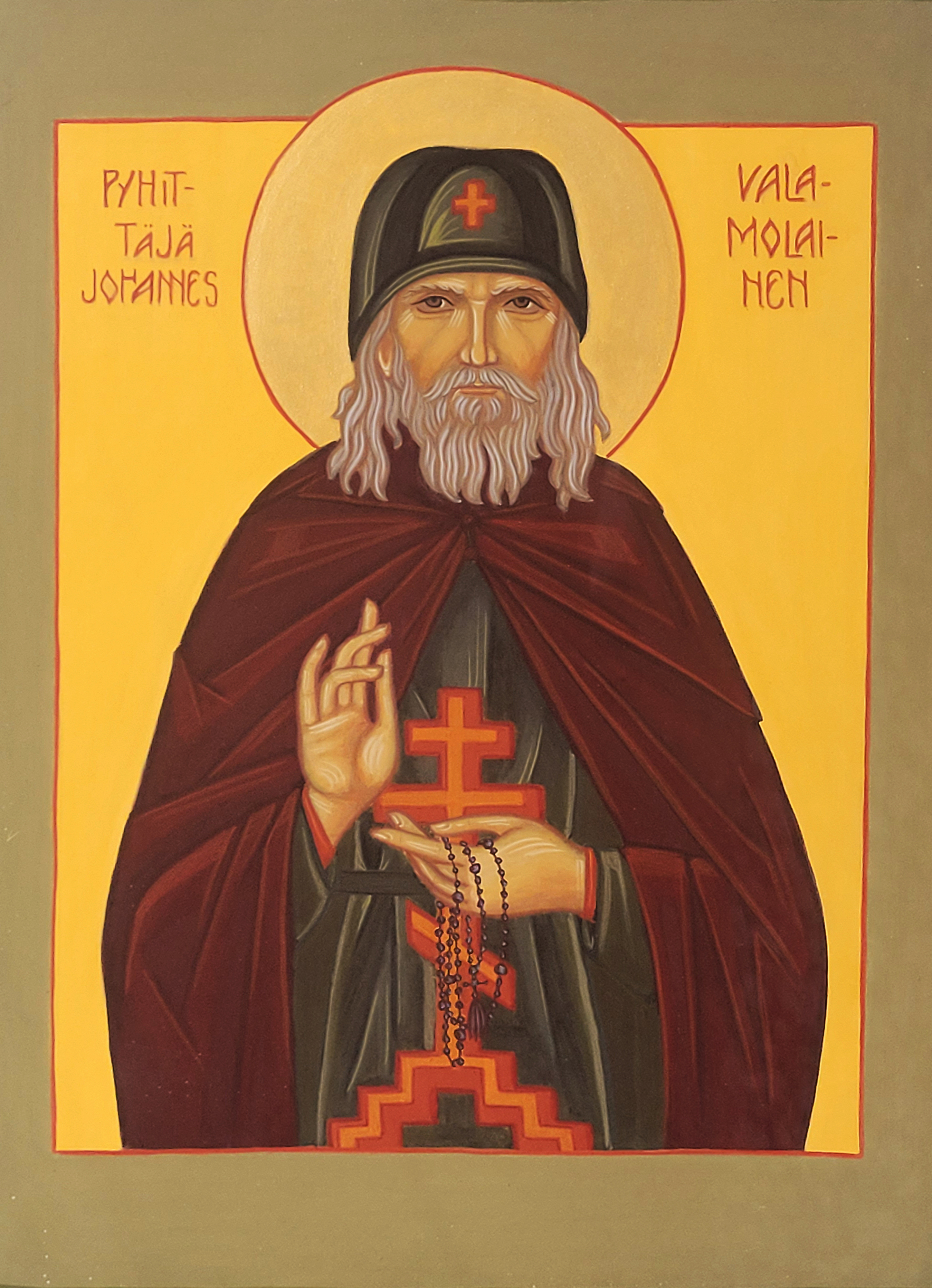 The Orthodox Museum in Kuopio