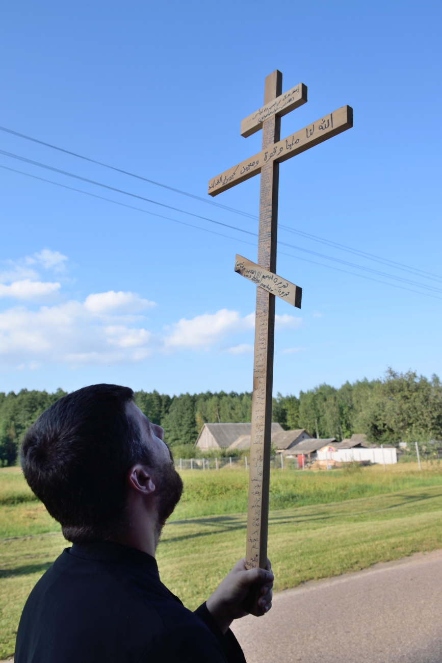 Seminarzysta, będąc blisko Grabarki, warszawska pielgrzymka 2022