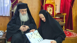 jarek1 
Nun Mirtam presenting photoalbum "Colours of Orthodoxy" to His Beatitude Patriarch Theophilos III 
2023-01-08 18:28:45