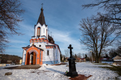 palavos 
Cerkiew Narodzenie Najświętszej Bogorodzicy  
2023-04-04 07:32:59