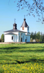 jarek 
The Orthodox church in Topilec 
2023-06-07 16:52:44