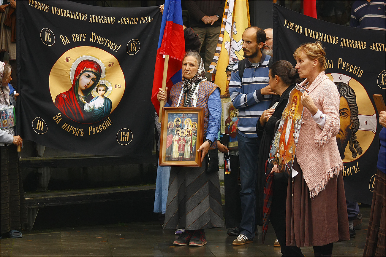 Паломники - Pilgrims