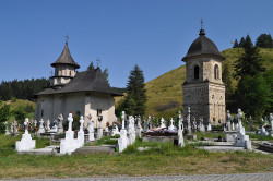 Biserica Arătarea Domnului - Sucevița