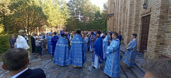 święto Narodzenia Przenajświętszej Bogarodzicy - Hagia Sophia Białystok 2020.09.21