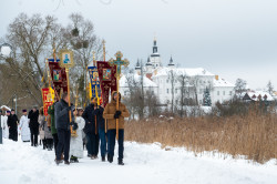 palavos 
Chrzest Pański w Monasterze Zwiastowania Bogurodzicy w Supraślu, 19.01.2024 
2024-01-22 11:17:26