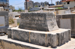 Sheep1389 
Orthodox cemetery in Tripoli (17) 
0 
2024-01-26 22:09:11