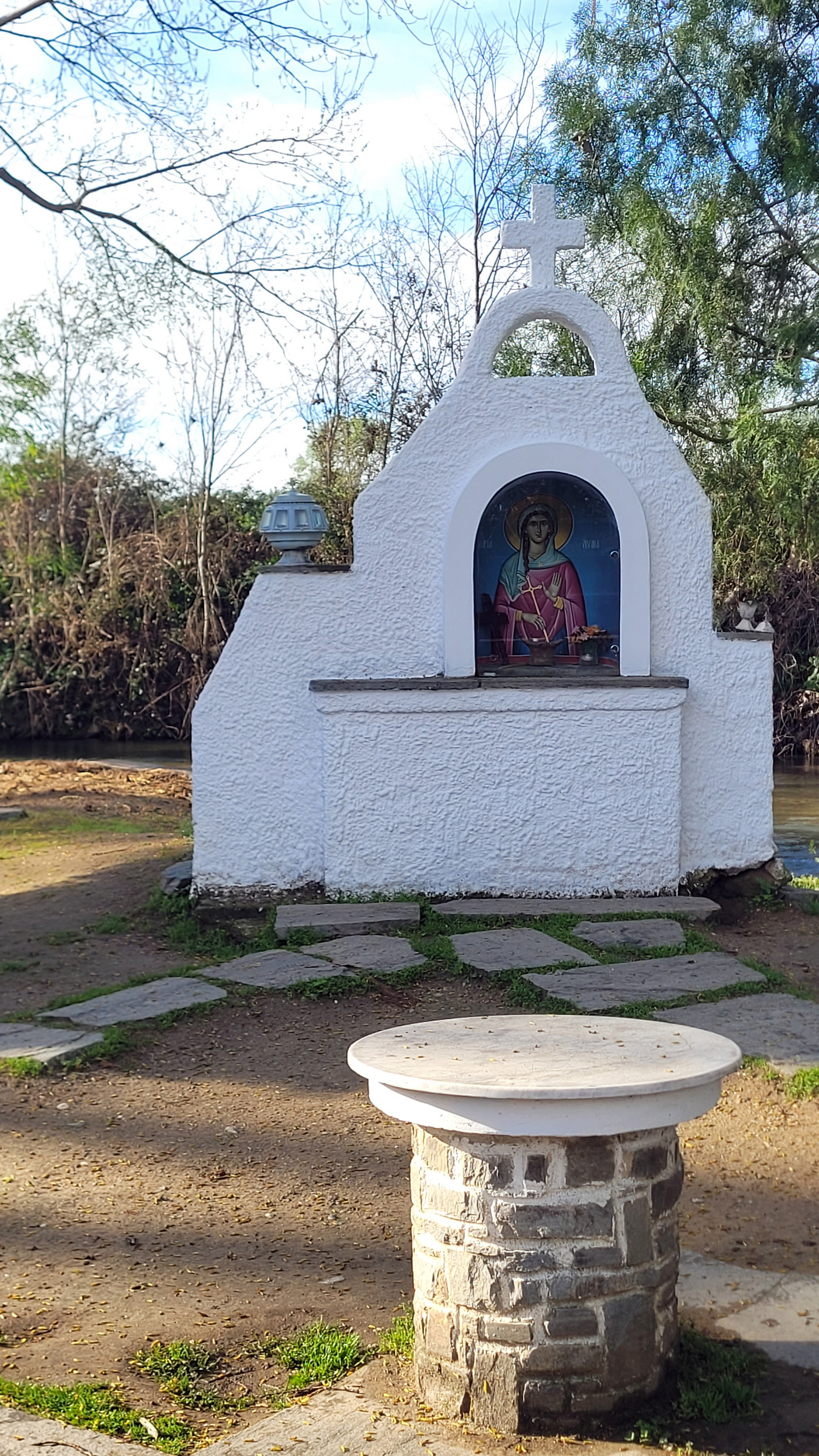 Baptistery of St. Lydia of Philippi 