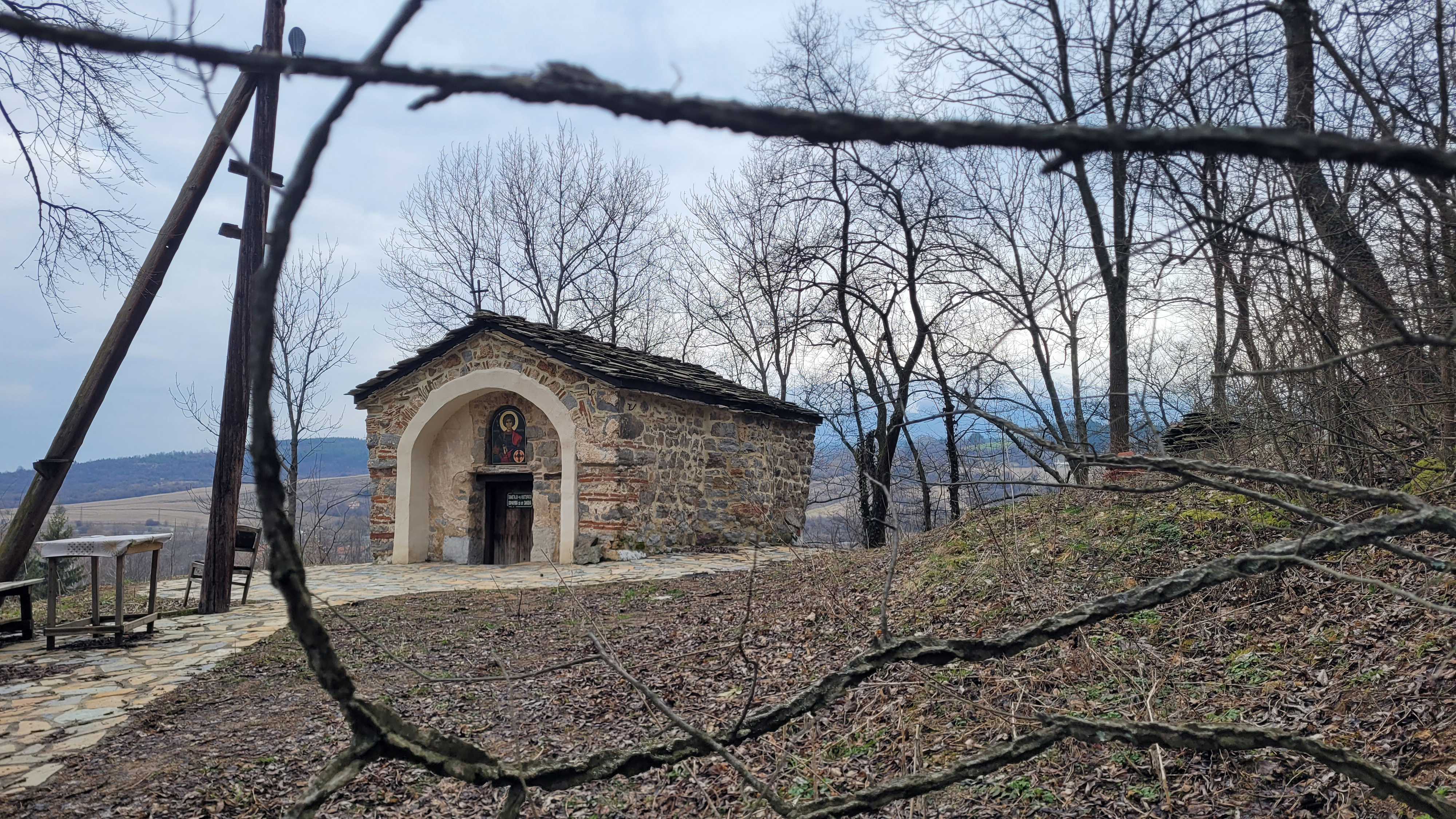 St. George church in Studena