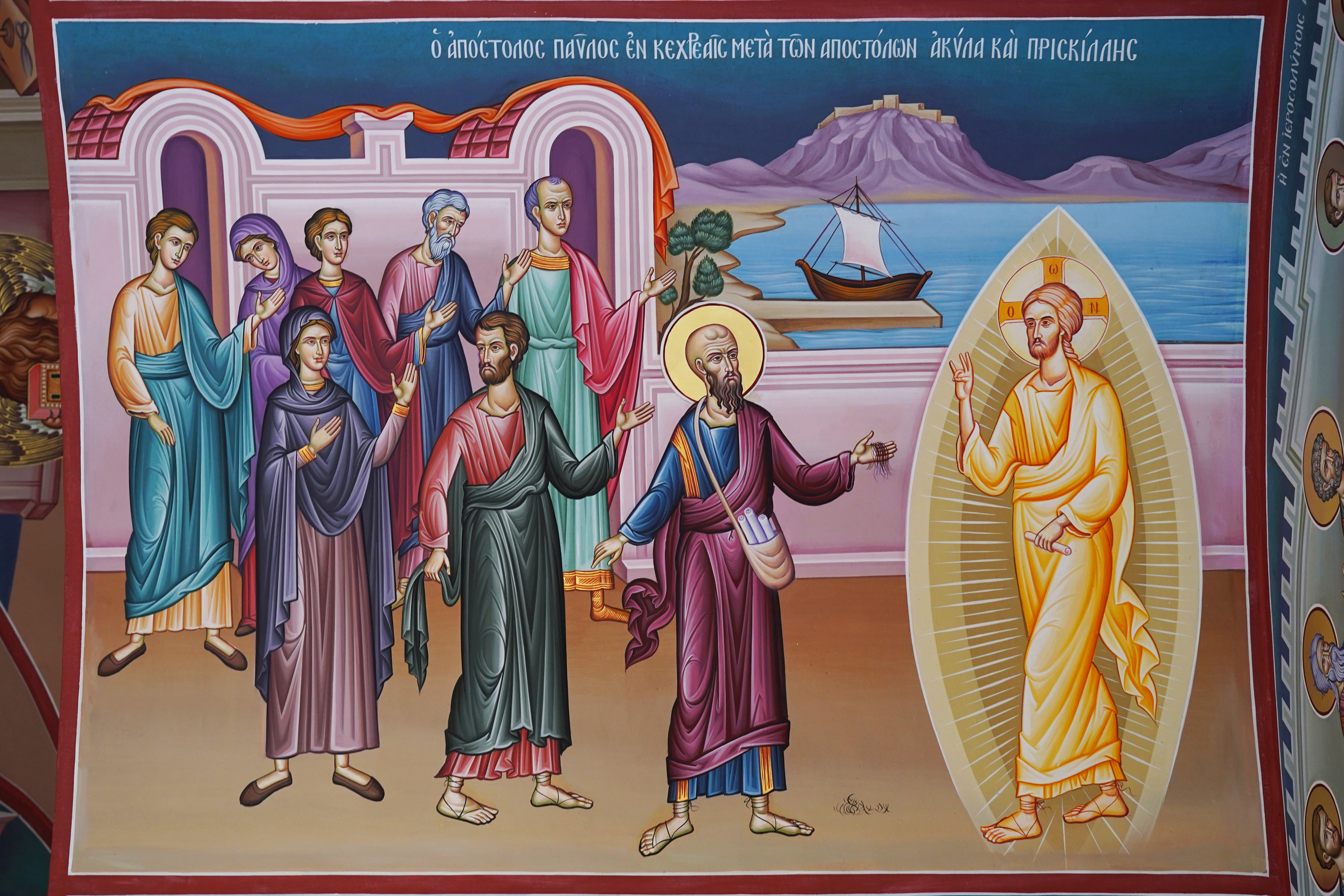 Scenes from St. Paul the Apostle life in St. Lydia Baptistery