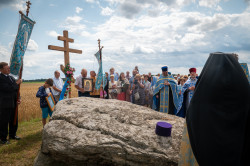 palavos 
Kazańskiej Ikony Matki Bożej 
2024-05-14 11:23:48