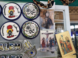 Sheep1389 
Palestinian souvenirs - religious mix 
2024-07-08 20:32:51