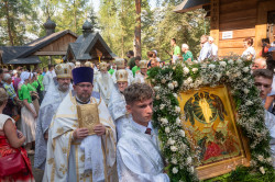 palavos 
Grabarka 
2024-08-11 14:05:28