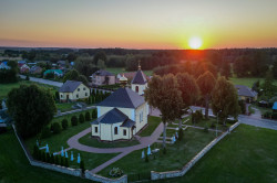 palavos 
Żerczyce 
2024-08-16 02:32:57