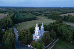 palavos 
Kośna 
2024-08-18 00:25:22