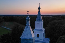 palavos 
Kośna 
2024-08-18 00:25:34