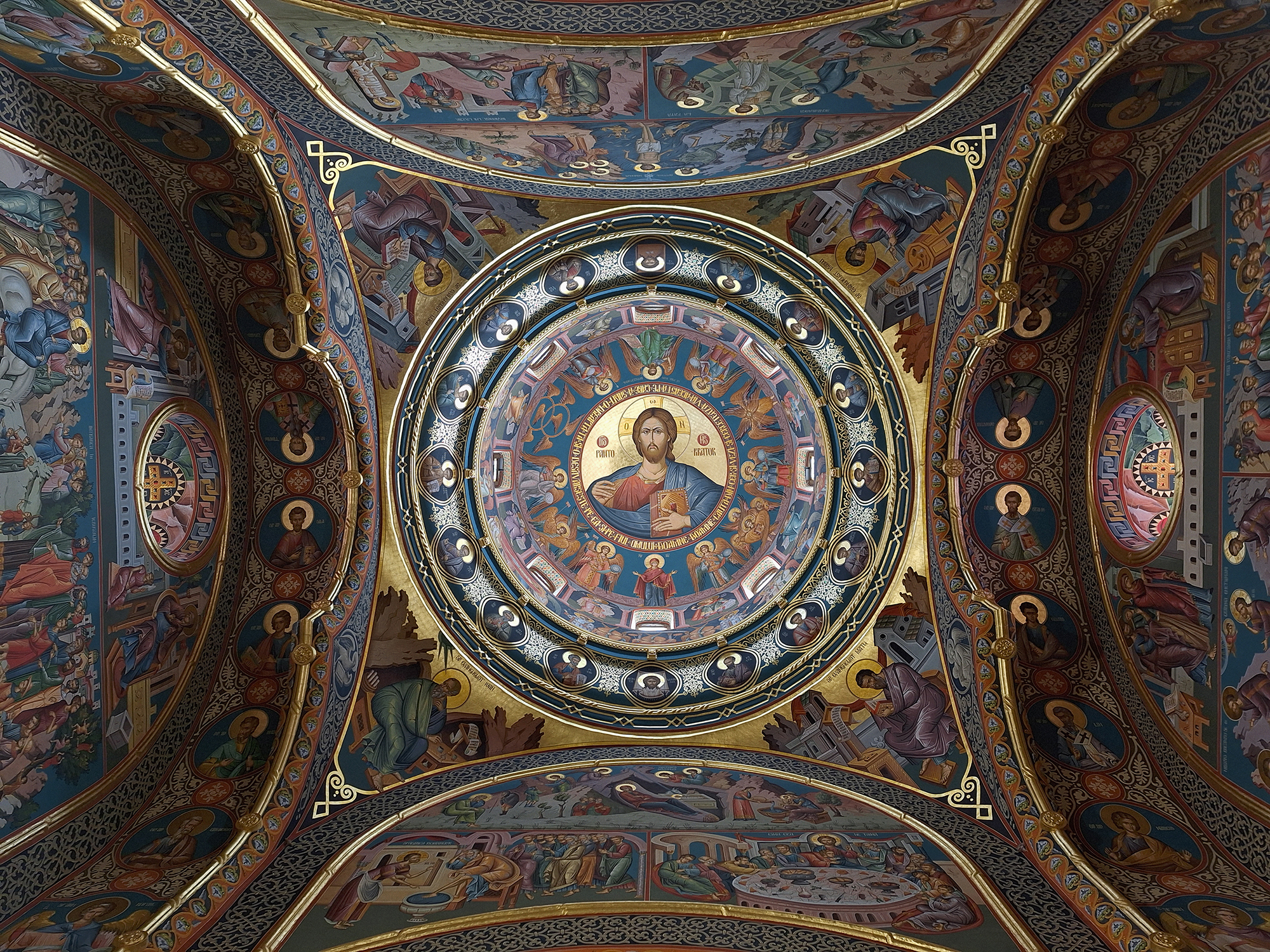 Saint Nicholas Cathedral, Deva