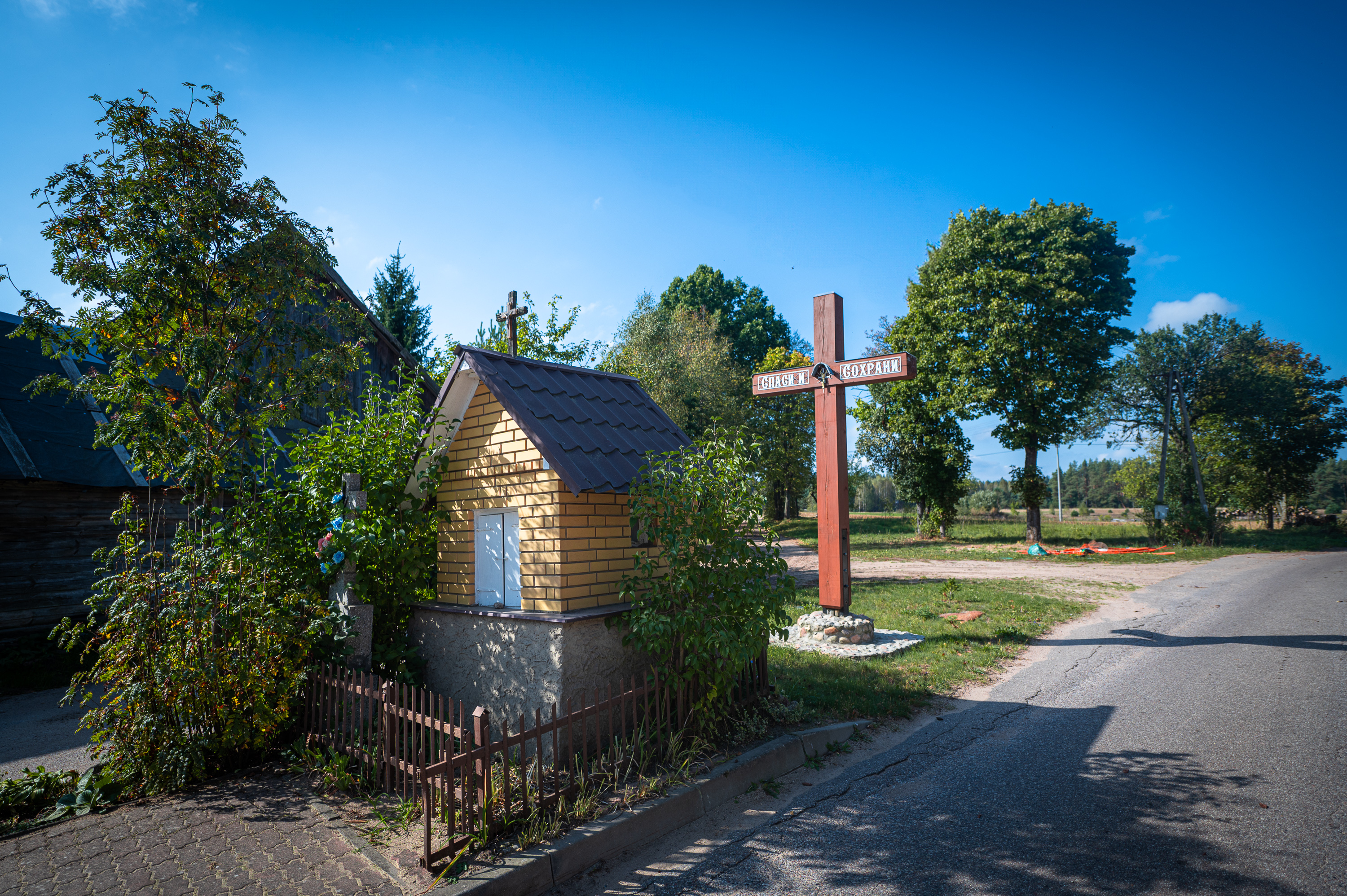 Nowosiółki