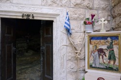 Sheep1389 
Entrance to the grotto of st. Stephen&#039s martyrdom, Jerusalem 2023 
2024-11-05 13:36:54