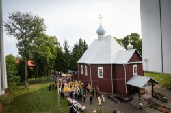palavos 
Św. Ap. i Ewangelisty Jana Teologa, Orla 
2024-11-20 19:27:38