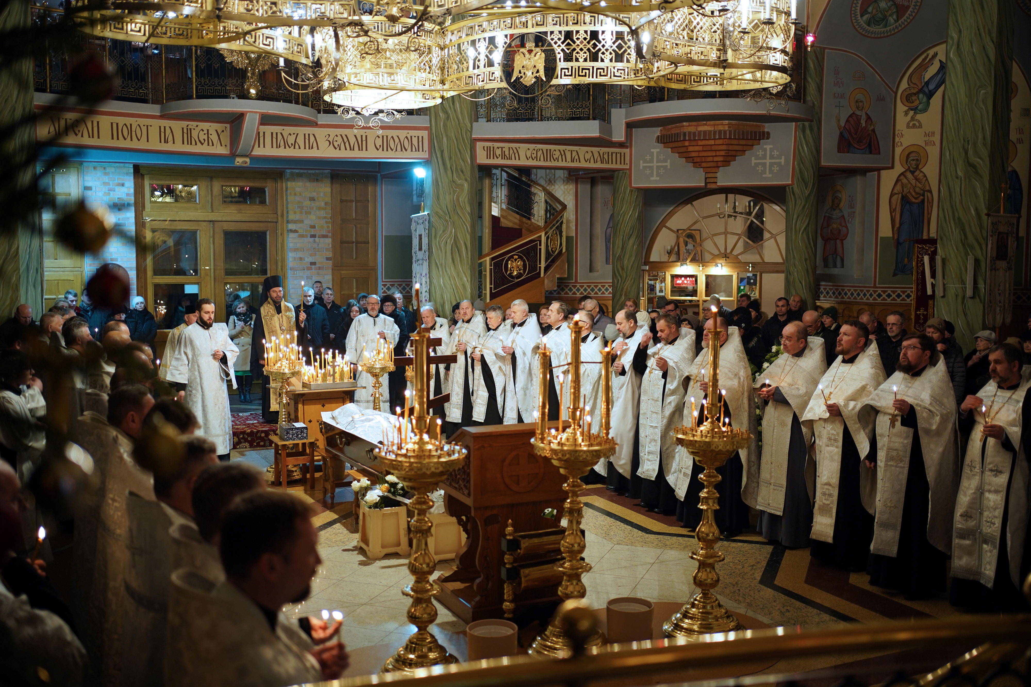 Funeral service of Fr. Anatol Ławreszuk