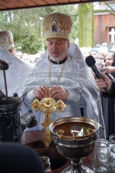 jarek 
Epiphany in the Nativity of the Blessed Virgin Mary Orthodox church in Bielsk Podlaski 
2025-01-21 21:46:18