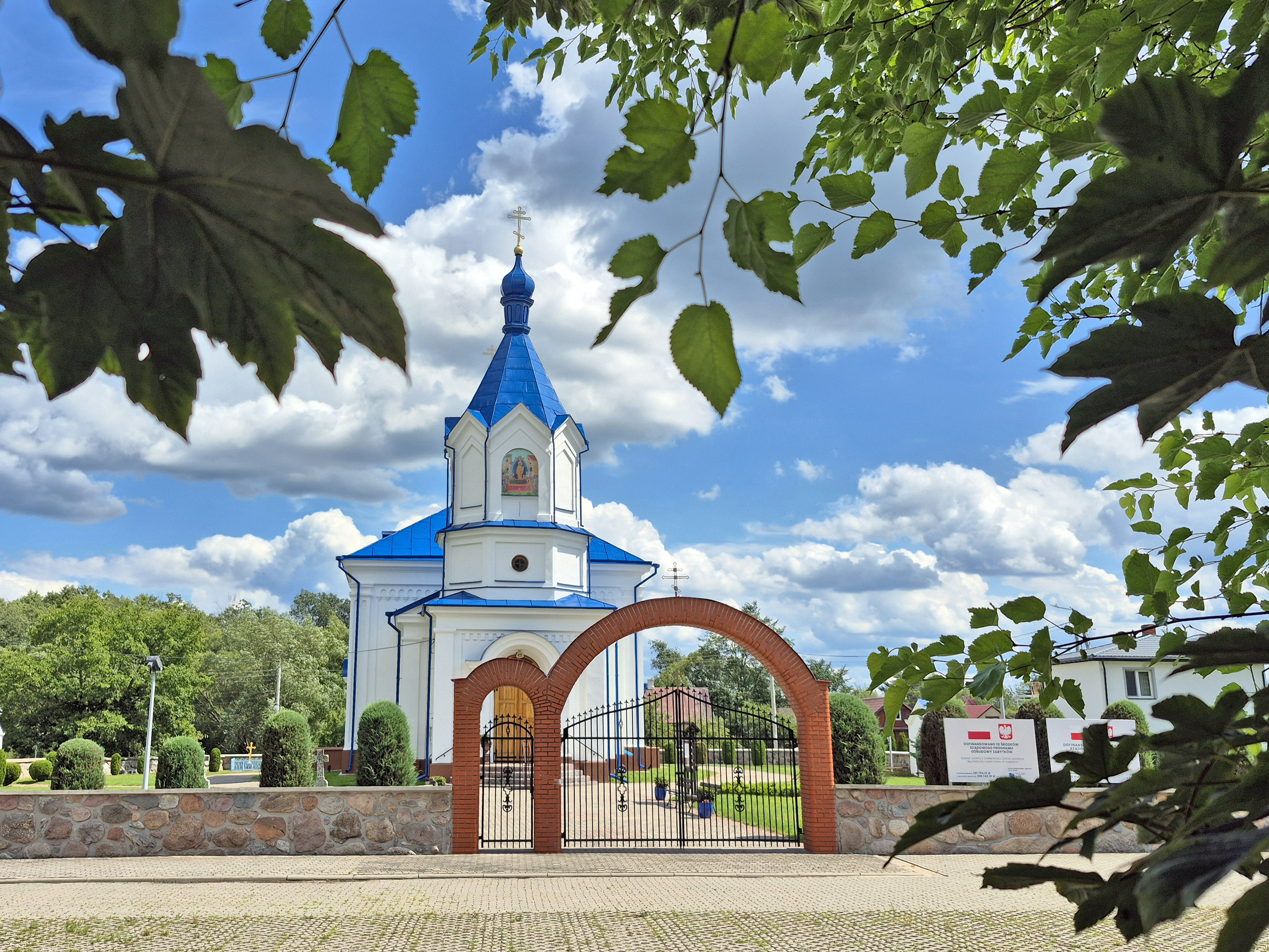 The Orthodox church in Dubiny