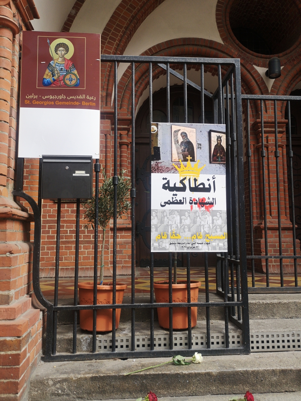 Antiochian Orthodox church after attack in Syria, 29th June 2025