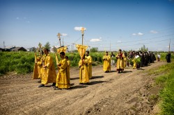 Lazo 
Pilgrimage—Glorification of St. Olga of Kwethluk, Wonderworker,  Matushka of All Alaska 
2025-07-13 14:56:14