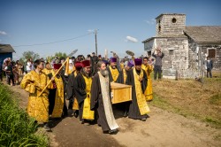 Lazo 
Pilgrimage—Glorification of St. Olga of Kwethluk, Wonderworker,  Matushka of All Alaska 
2025-07-14 18:31:51