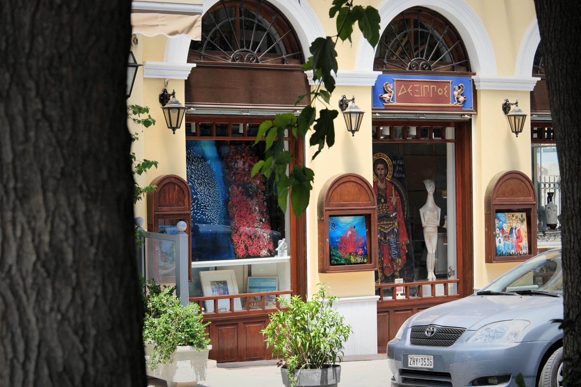Athens shops