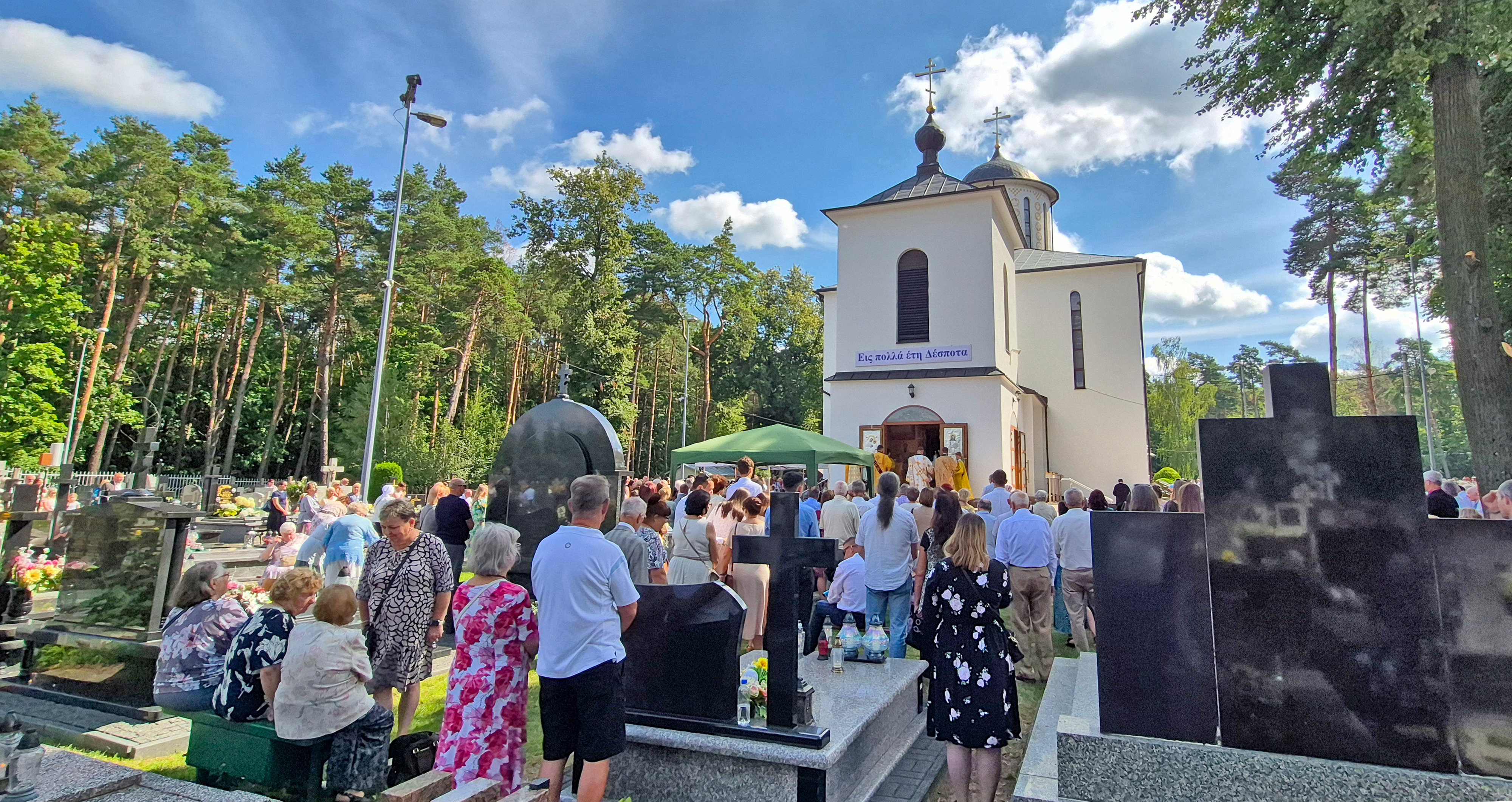 St. Elijah the Prophet feast in Białystok, 2025