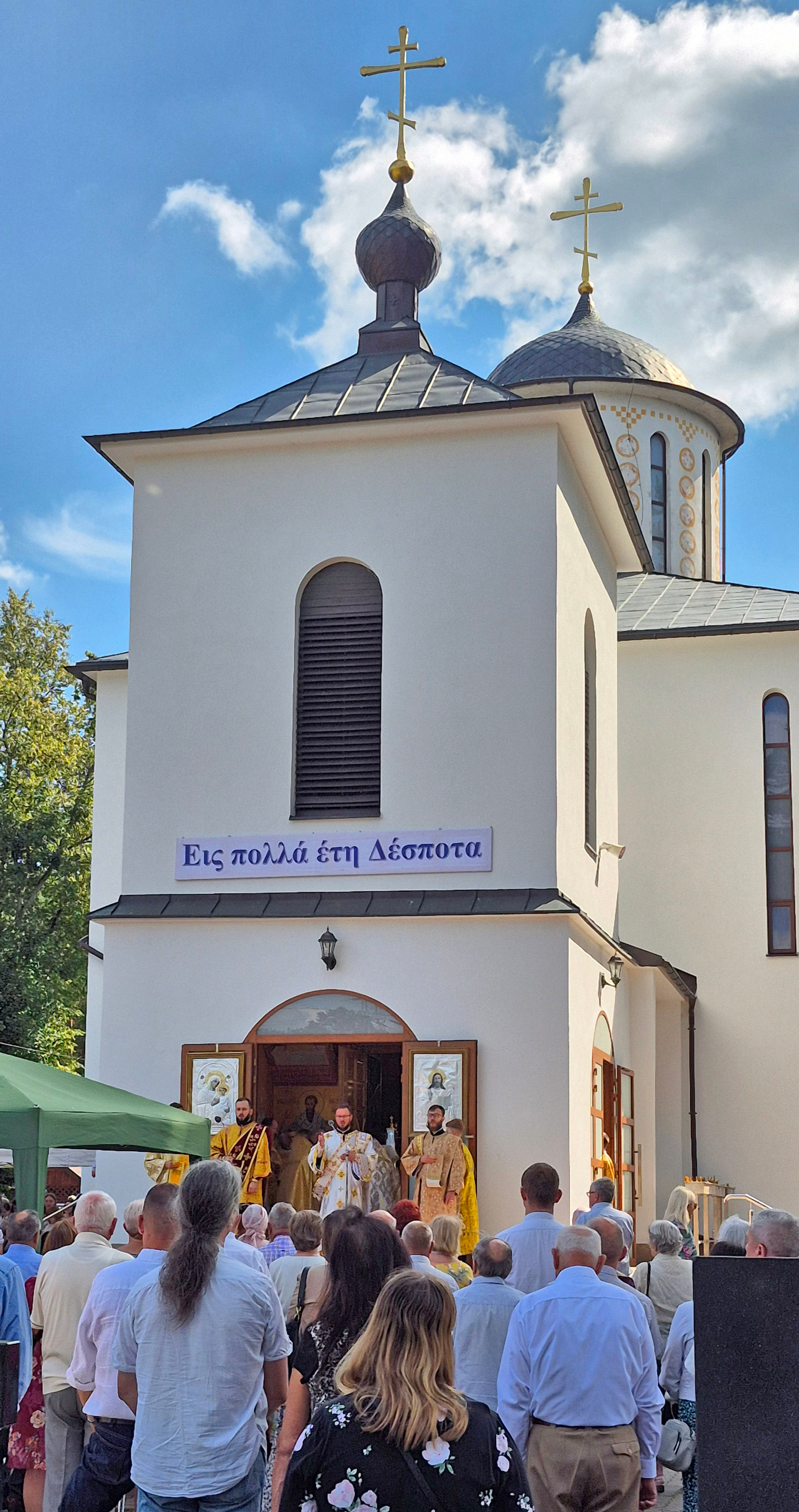 St. Elijah the Prophet feast in Białystok, 2025
