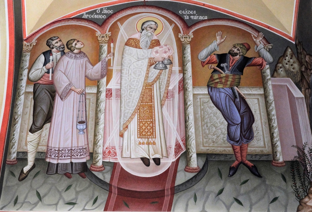 Saint Aresnios - Suroti 2025