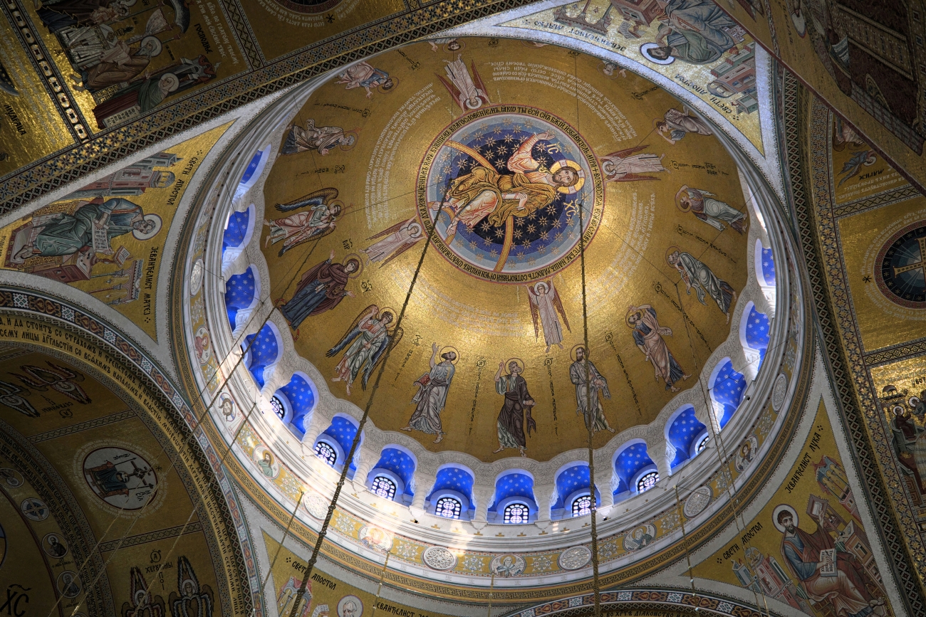 Cupola of saitn Sava church in Belgrade 2025