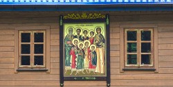 jarek1 
 The Orthodox church in Krynoczka