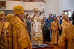 Lazo 
Anchorage Pilgrimage—Glorification of St. Olga,  Wonderworker & Matushka of All Alaska 
2025-08-06 17:52:10