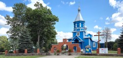 jarek 
The Orthodox church in Pasynki 
2025-08-10 13:13:06