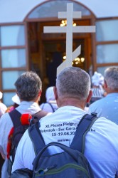 jarek 
Departure of 40th pilgrimage from Białystok to the Holy Mount of Grabarka   
2025-08-25 16:00:28