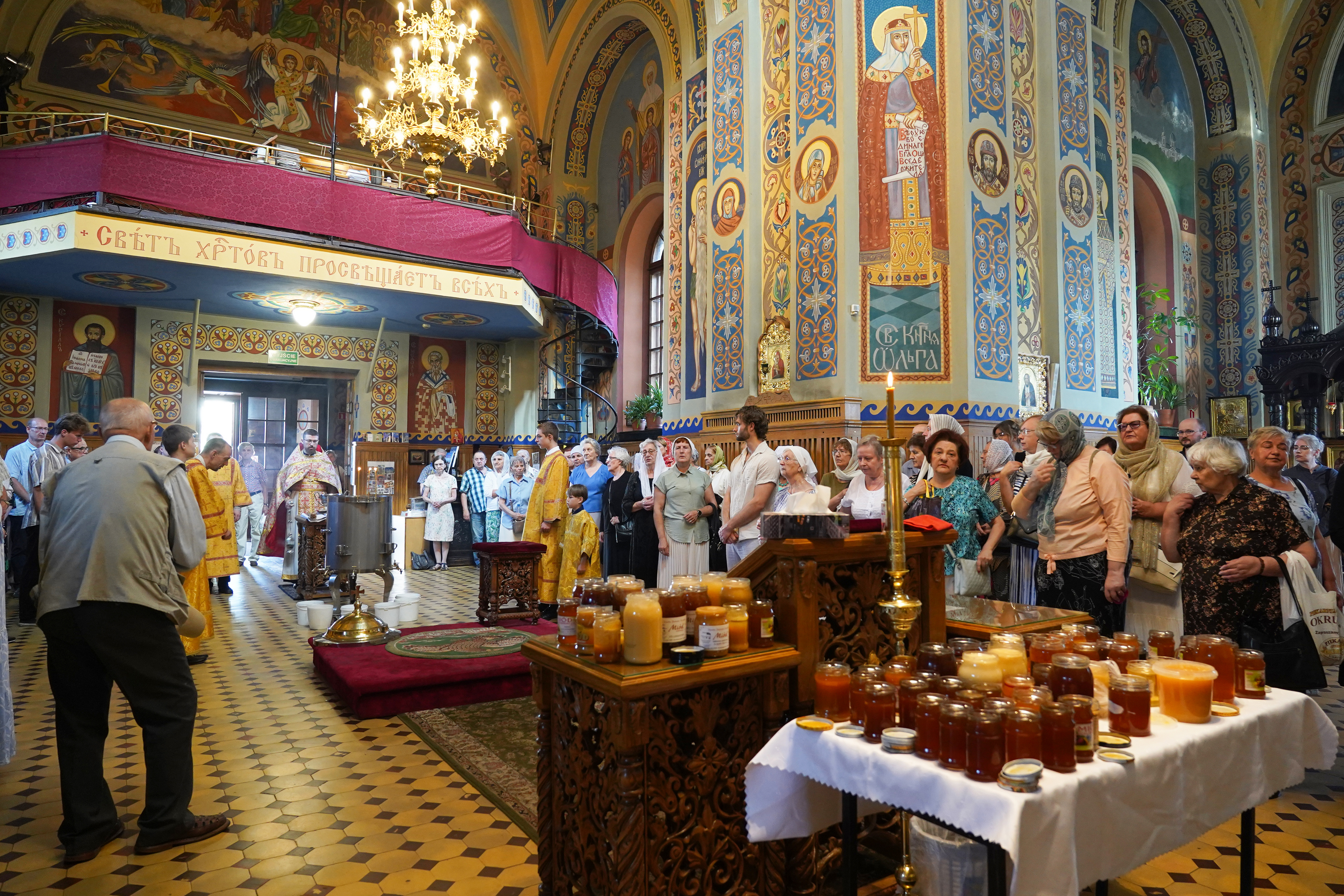 "The first Spas" in St. Nicholas Cathedral in Białystok - honey consecration